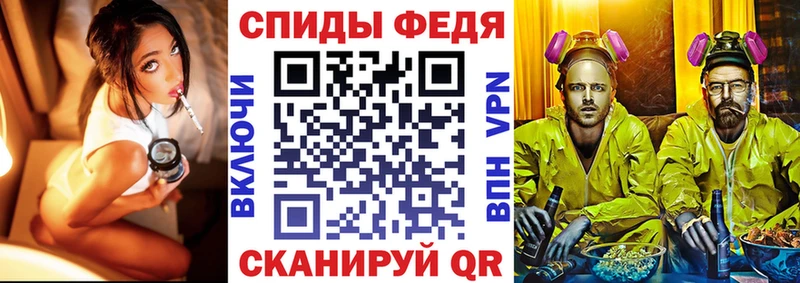 Amphetamine Premium  Купить  Игра 