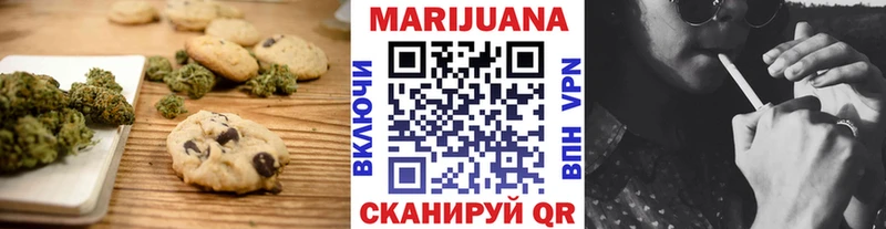 Купить где Игра Canna-Cookies конопля