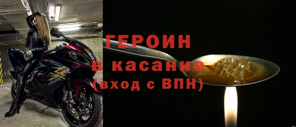 прущий лед Горно-Алтайск