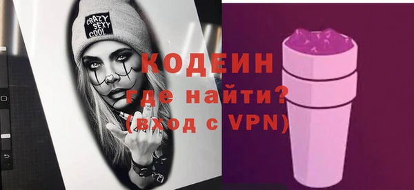 прущий лед Горно-Алтайск
