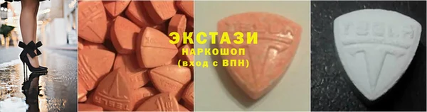 прущий лед Горнозаводск