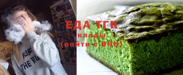 прущий лед Горнозаводск