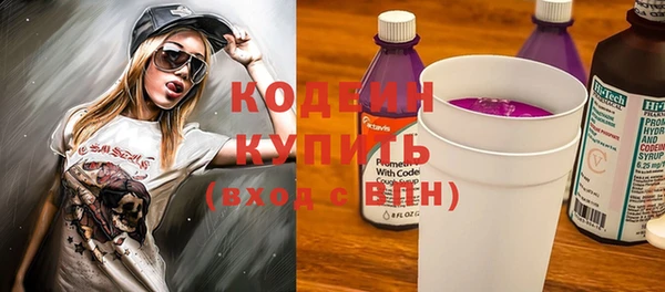 прущий лед Горно-Алтайск