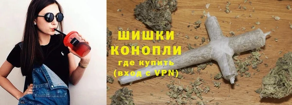 прущий лед Горнозаводск