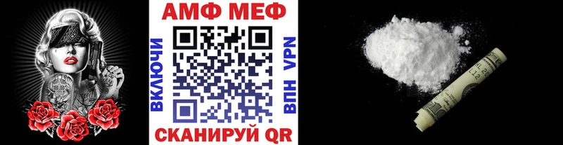Купить  Игра  МЕТАМФЕТАМИН кристалл 