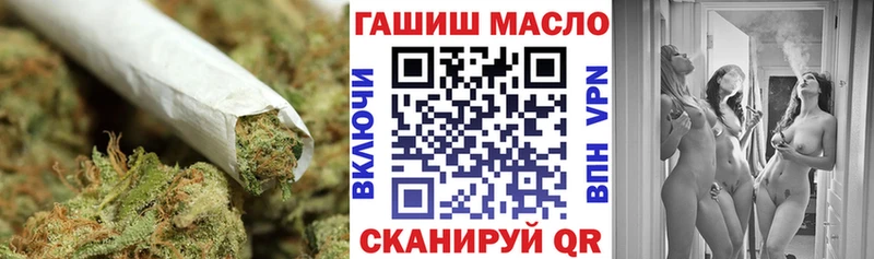 ТГК вейп  Купить где  Игра 